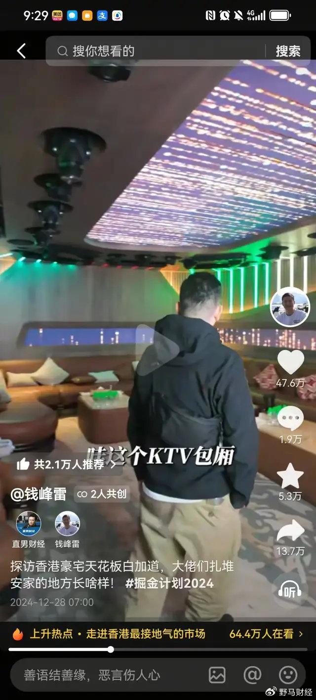 全球视野投资高峰论坛_未来资产管理:USDT的全球视野_兴业全球视野基金净值