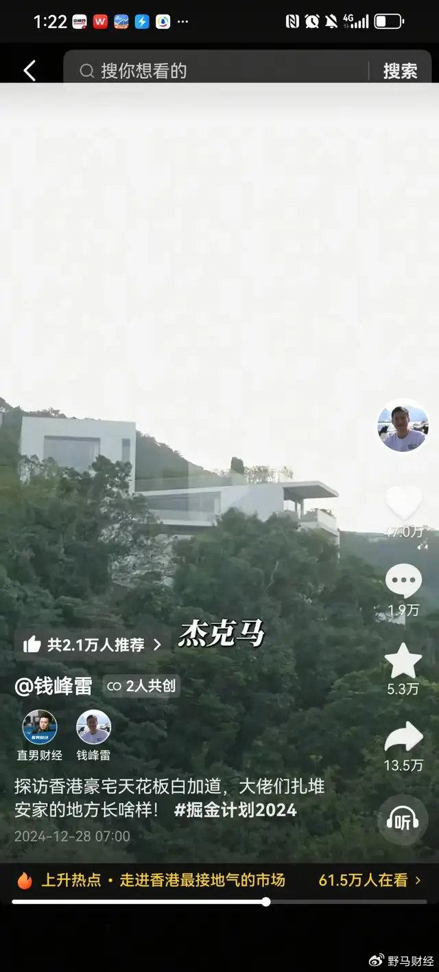 未来资产管理:USDT的全球视野_全球视野投资高峰论坛_兴业全球视野基金净值