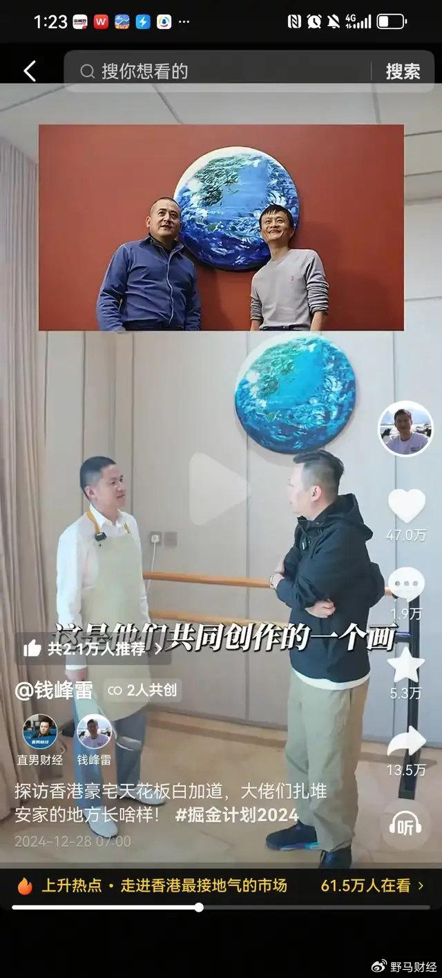 兴业全球视野基金净值_未来资产管理:USDT的全球视野_全球视野投资高峰论坛