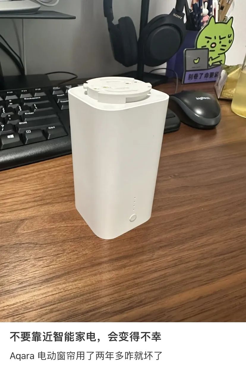 小米智能家庭解决方案_小米打造智能家庭_家庭的智能中心:小米全屋系统完美兼容