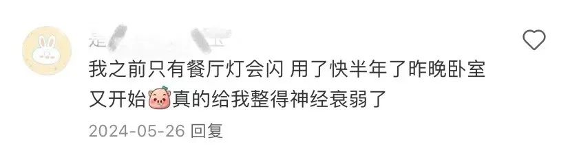 家庭的智能中心:小米全屋系统完美兼容_小米智能家庭解决方案_小米打造智能家庭