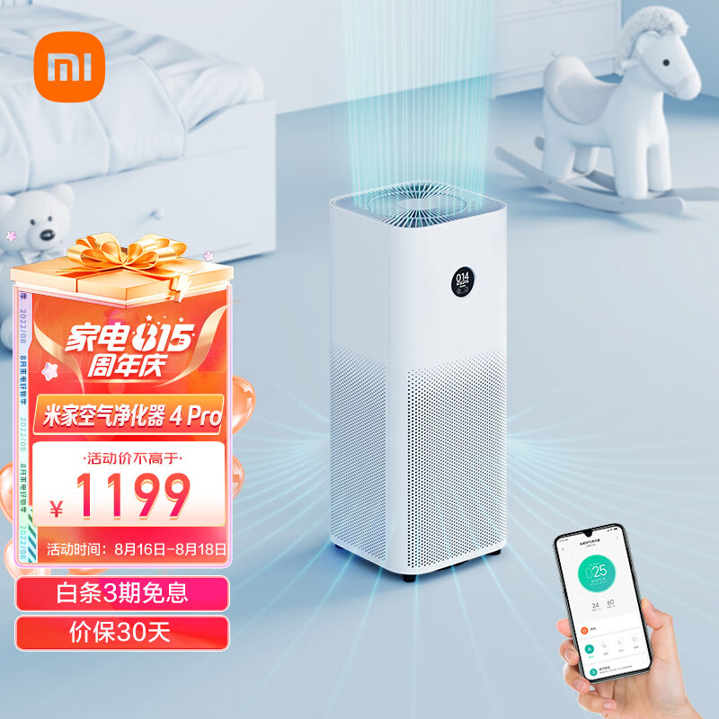 小米手机市场竞争分析_小米手机竞争状况_小米手机在千元机市场的竞争力