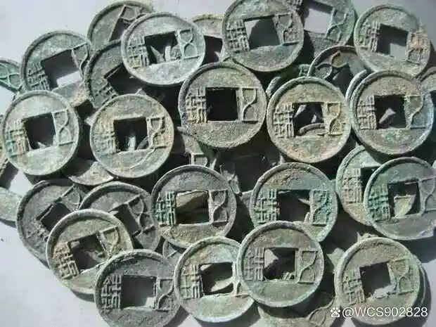 数字货币的挑战_数字货币的崛起:影响与挑战_货币崛起电子书