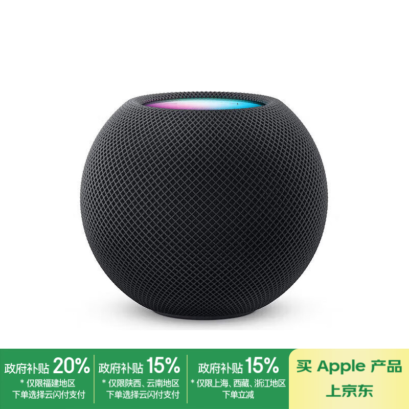 小米智能家居玩法攻略_小米家居黑科技_小米全屋智能,为您的家居带来新的科技体验