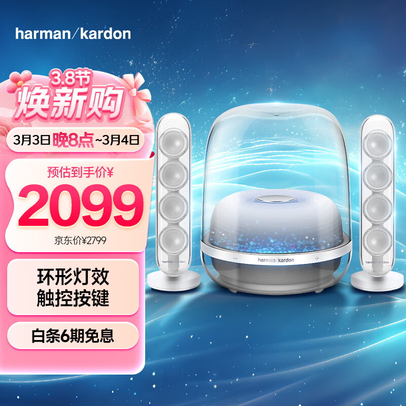 小米全屋智能,为您的家居带来新的科技体验_小米家居黑科技_小米智能家居玩法攻略