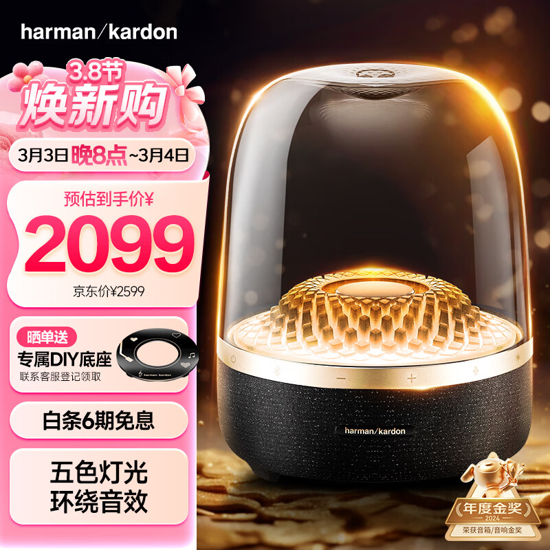 小米智能家居玩法攻略_小米家居黑科技_小米全屋智能,为您的家居带来新的科技体验