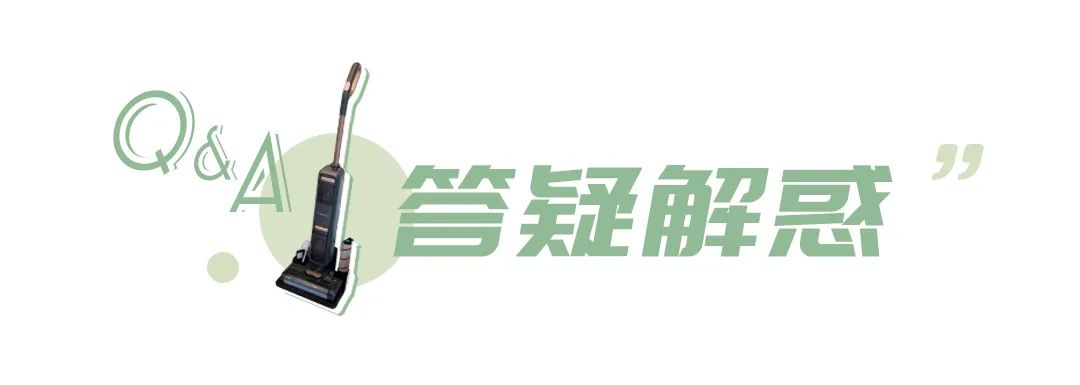 地毯拉伸_地毯拉力什么意思_地毯拉力