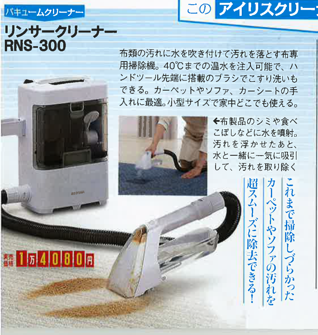 地毯拉力_地毯拉伸_地毯拉力什么意思