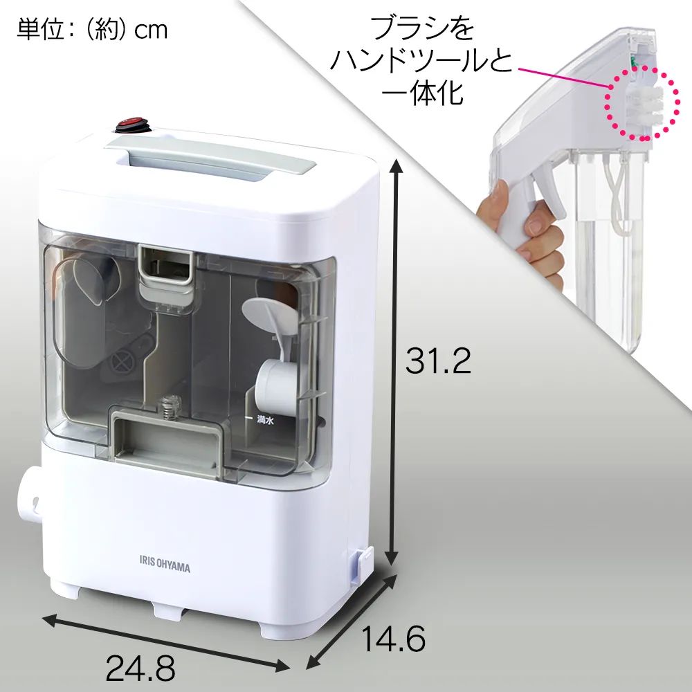 地毯拉力什么意思_地毯拉力_地毯拉伸