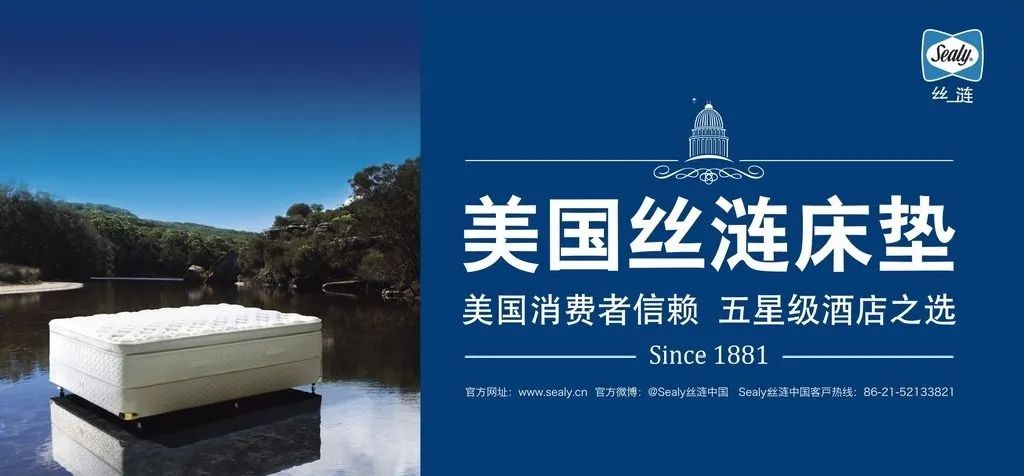 地毯拉伸_地毯拉力_地毯拉力什么意思