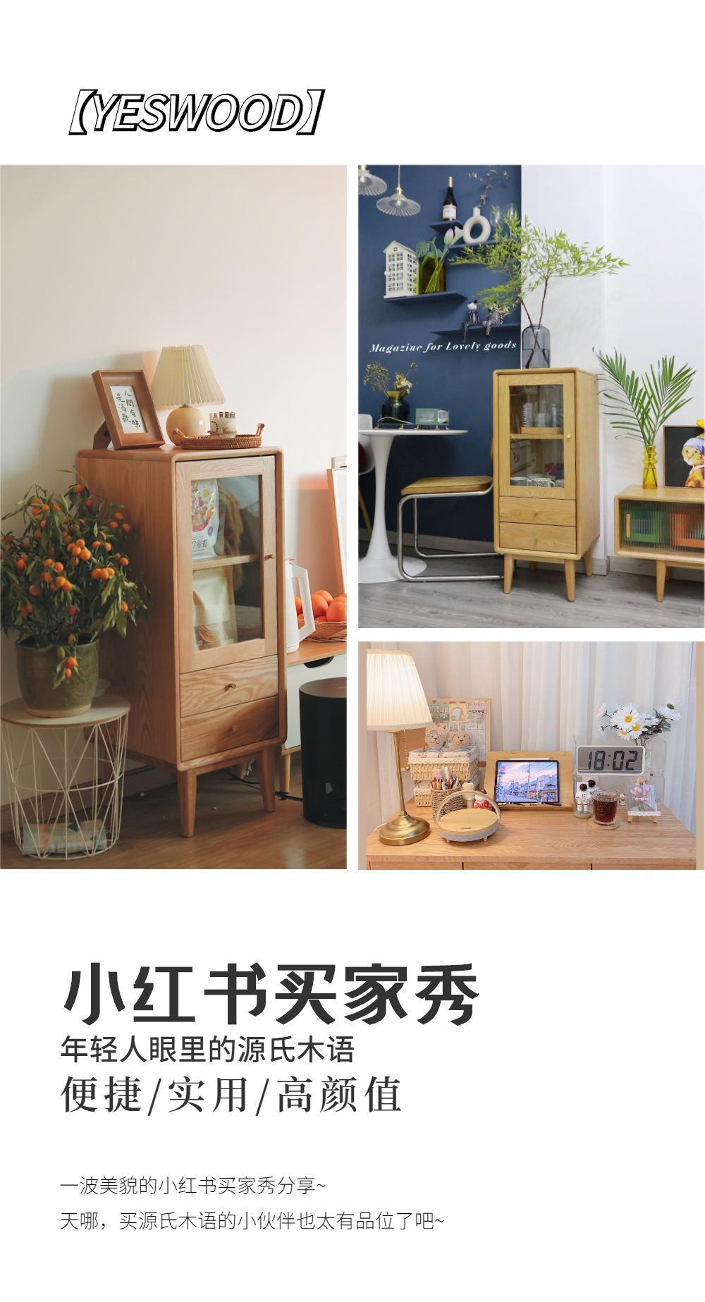 地毯拉伸_地毯拉力什么意思_地毯拉力