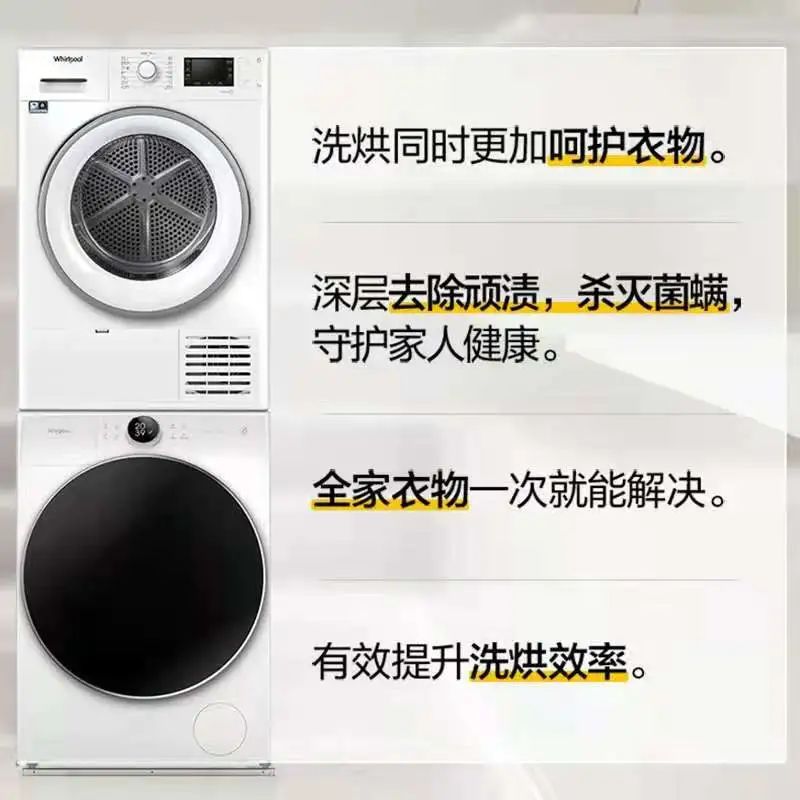 地毯拉力_地毯拉伸_地毯拉力什么意思