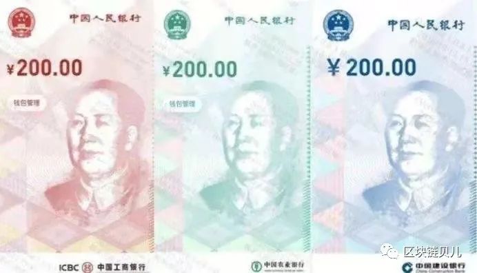 虚拟数字货币的价值_从传统金融到数字货币:虚拟货币如何改变我们的交易方式与理念_虚拟数字货币交易特性