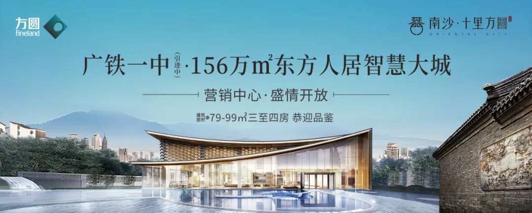 在家也能享受未来科技的魅力_享受足球魅力经典语言_科技在家里的英语作文