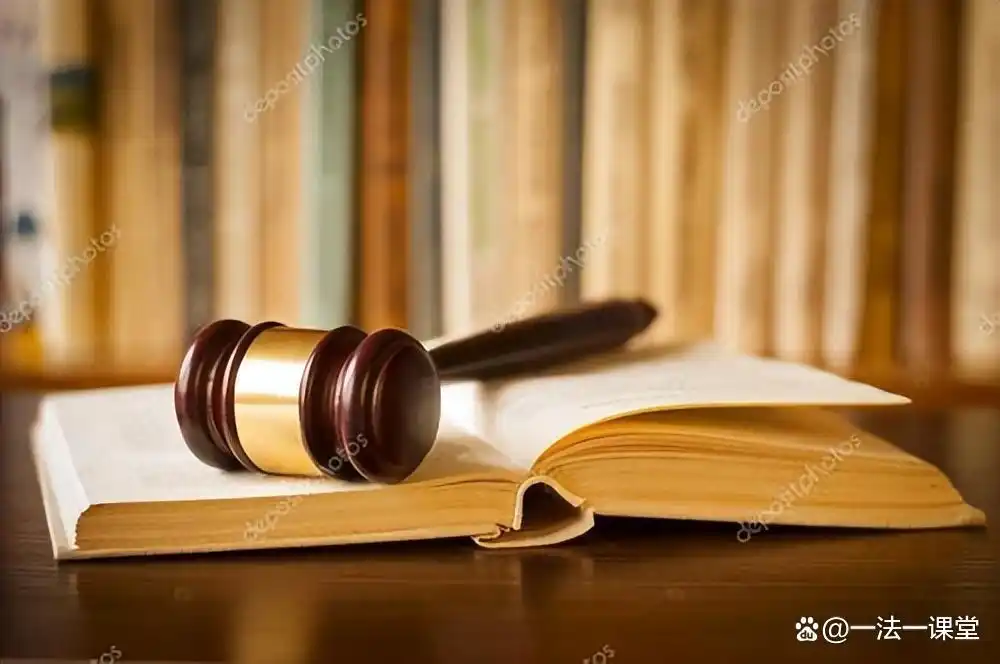 数字化时代数字货币的法律挑战及加密货币税务问题案例剖析