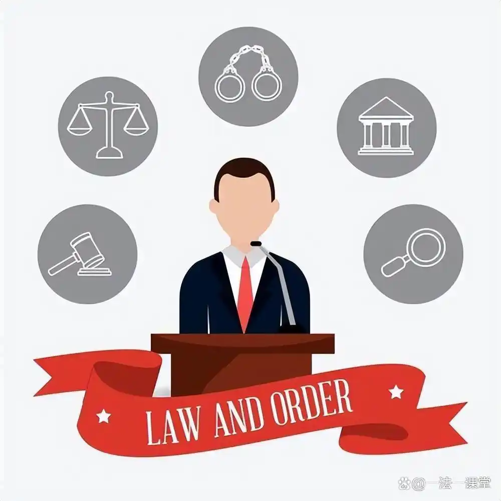 法制数字货币_数字货币不是货币_数字货币的去中心化特性与法治挑战