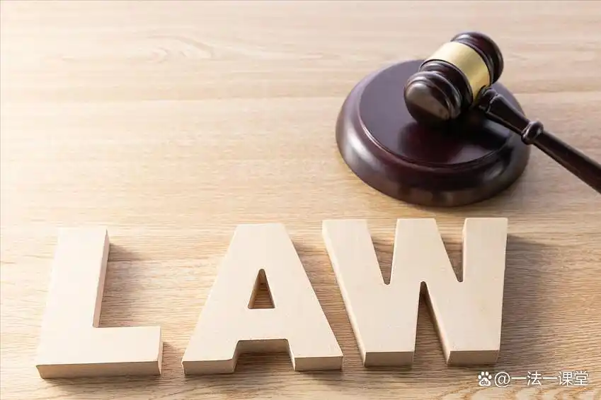 数字货币的去中心化特性与法治挑战_数字货币不是货币_法制数字货币