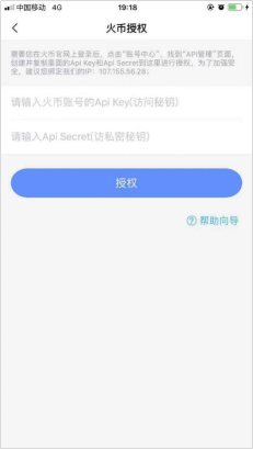 探索imToken官网版的未来发展方向_探索imToken官网版的未来发展方向_探索imToken官网版的未来发展方向