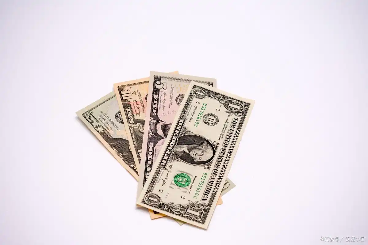 数字货币是货币吗_小额货币硬币化试点_数字货币的去中心化特性与法治挑战