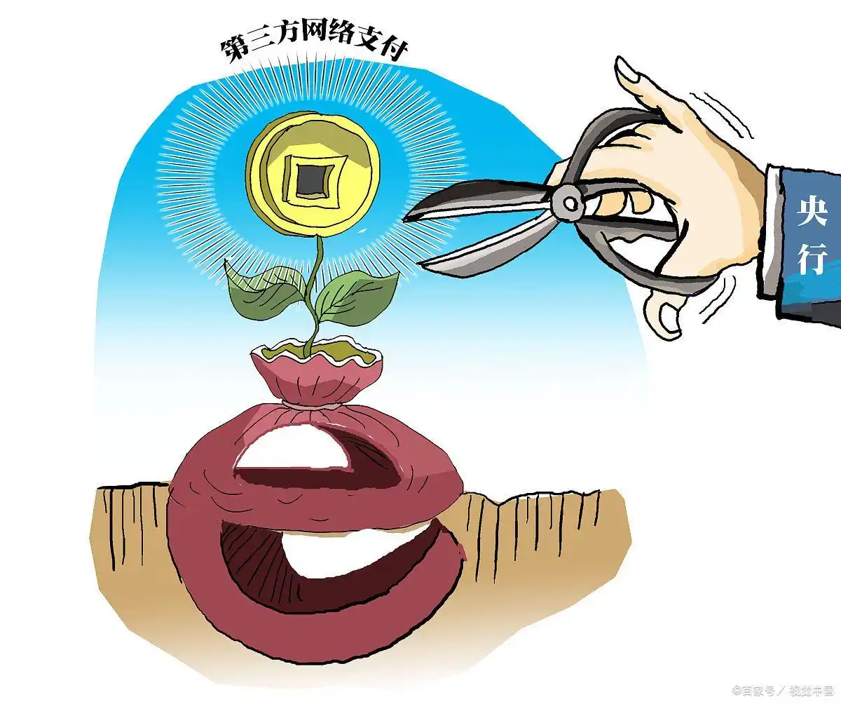 数字货币市场快速发展下法律监管挑战与应对探讨