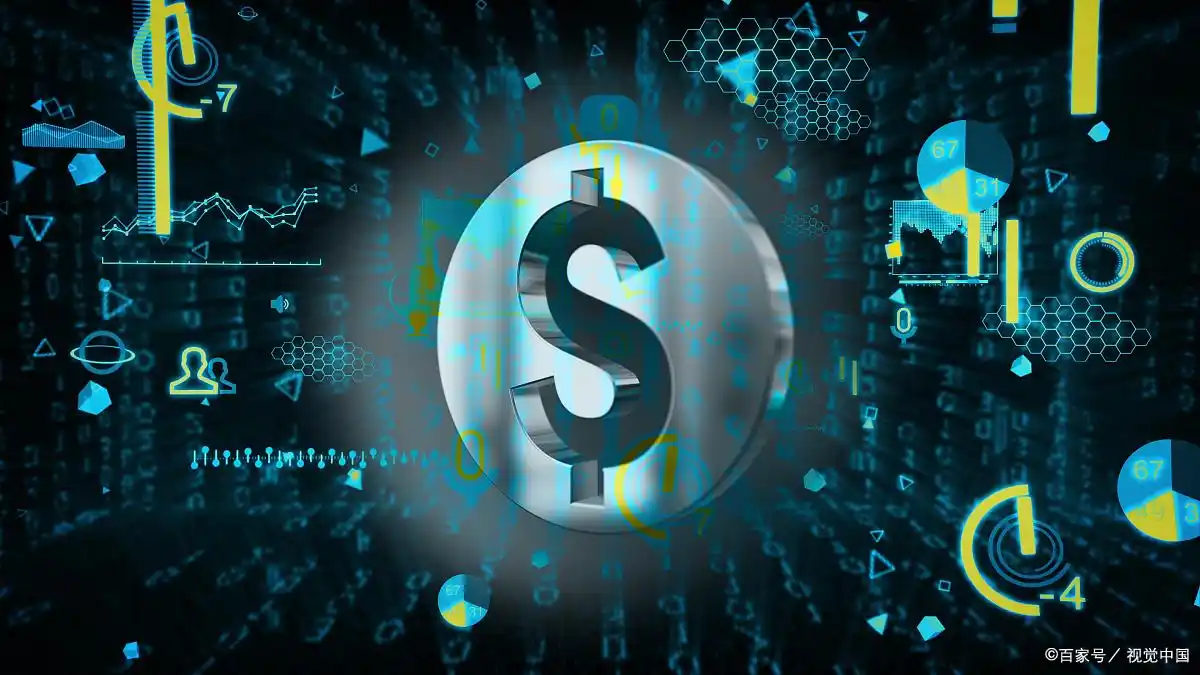 数字货币的去中心化特性与法治挑战_去中心的数字货币_法制数字货币