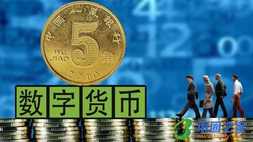 数字货币的投资机会_认知数字货币_如何识别数字货币的投资机会