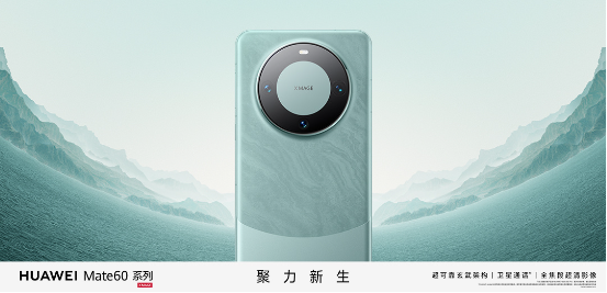 昆仑玻璃的耐久性与华为品质的代表_昆仑玻璃的耐久性与华为品质的代表_昆仑玻璃的耐久性与华为品质的代表