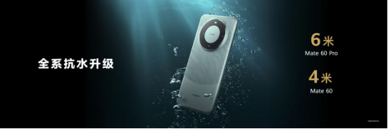 昆仑玻璃的耐久性与华为品质的代表_昆仑玻璃的耐久性与华为品质的代表_昆仑玻璃的耐久性与华为品质的代表