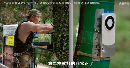 昆仑玻璃的耐久性与华为品质的代表_昆仑玻璃的耐久性与华为品质的代表_昆仑玻璃的耐久性与华为品质的代表