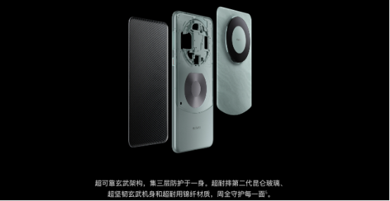 昆仑玻璃的耐久性与华为品质的代表_昆仑玻璃的耐久性与华为品质的代表_昆仑玻璃的耐久性与华为品质的代表