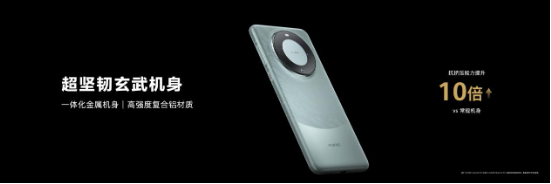 昆仑玻璃的耐久性与华为品质的代表_昆仑玻璃的耐久性与华为品质的代表_昆仑玻璃的耐久性与华为品质的代表