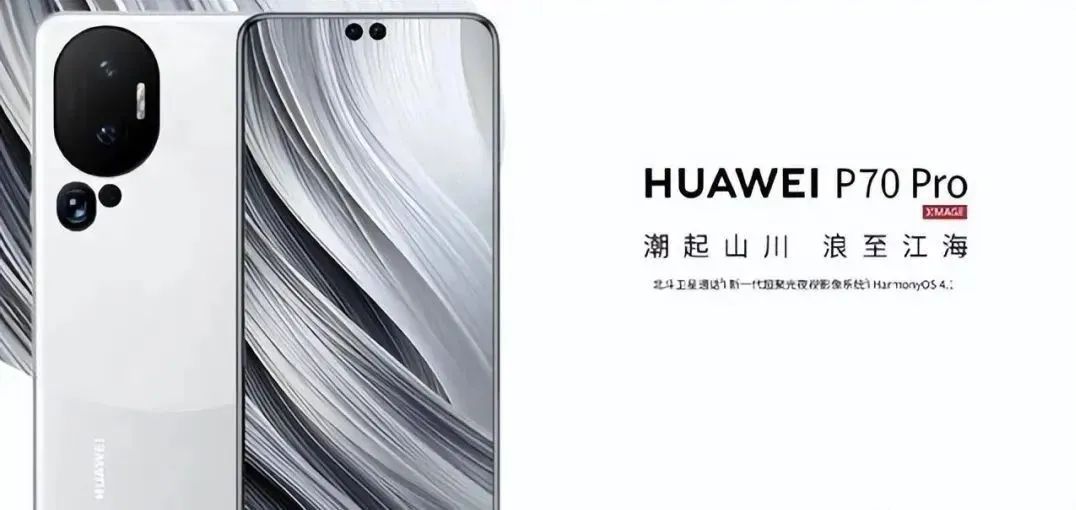 昆仑玻璃的耐久性与华为品质的代表_昆仑玻璃的耐久性与华为品质的代表_昆仑玻璃的耐久性与华为品质的代表