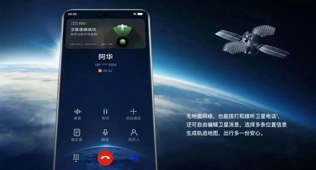 昆仑玻璃的耐久性与华为品质的代表_昆仑玻璃的耐久性与华为品质的代表_昆仑玻璃的耐久性与华为品质的代表