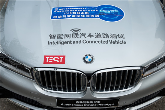 宝马强调的是安全还是质量_宝马相关知识_宝马汽车对未来安全标准的引领性