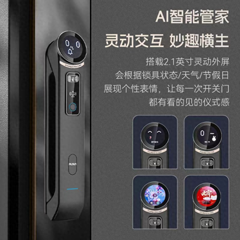 系统智能维修保障_双重预防安全工作总结_安全和便捷,智能家居的双重保障