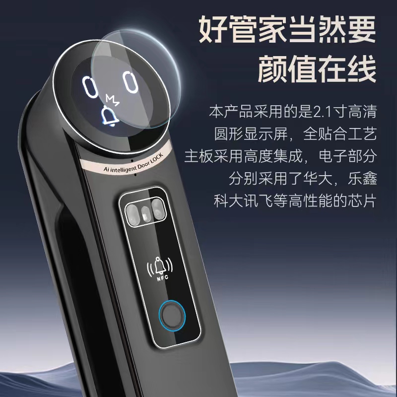 安全和便捷,智能家居的双重保障_双重预防安全工作总结_系统智能维修保障