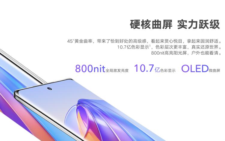 小米手机竞争者_小米手机在千元机市场的竞争力_小米手机竞争情况分析