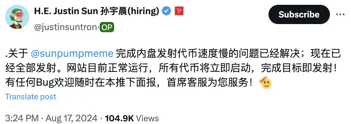 如何看待meme市场？Pump.fun一家独大与新平台的现状和挑战