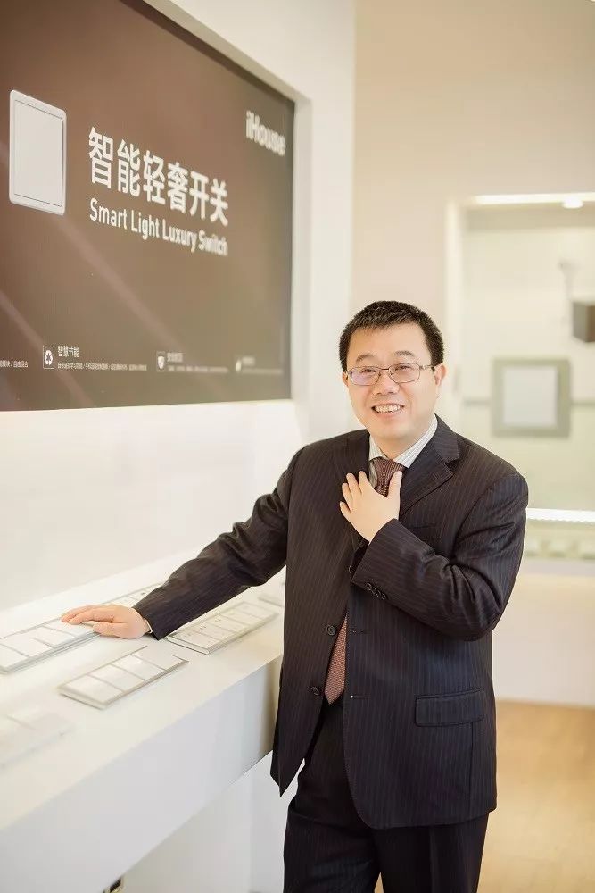 触手屋百度云_让智慧生活触手可及:全屋智能产品推荐_智能推荐改变生活