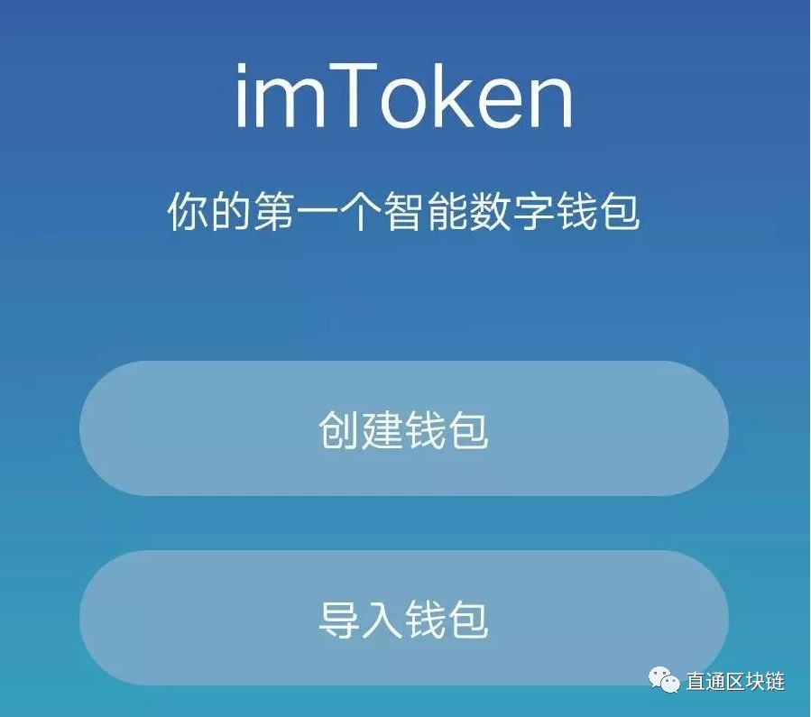 钱包锁怎么设置安全_如何在imToken钱包APP中设置安全选项_设置钱包安全手势密码