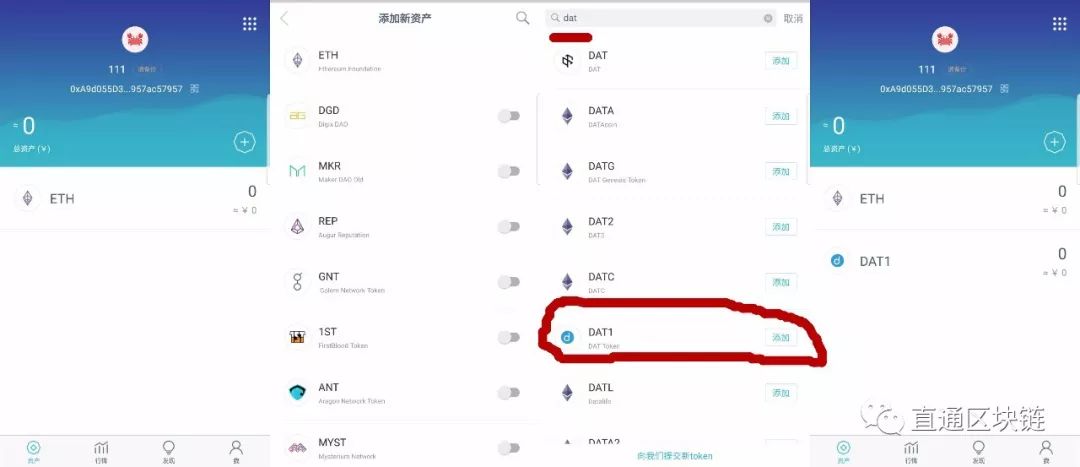 钱包锁怎么设置安全_设置钱包安全手势密码_如何在imToken钱包APP中设置安全选项