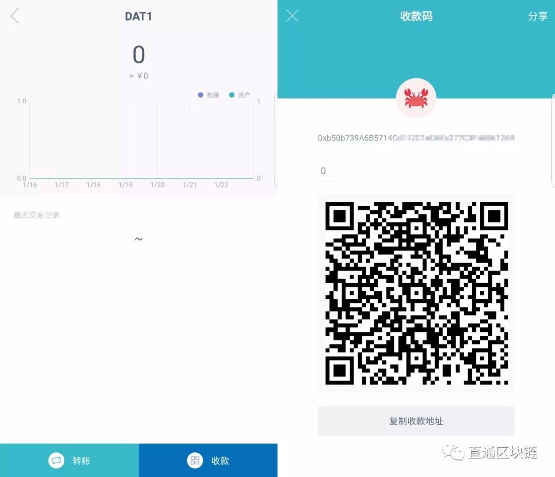 如何在imToken钱包APP中设置安全选项_设置钱包安全手势密码_钱包锁怎么设置安全