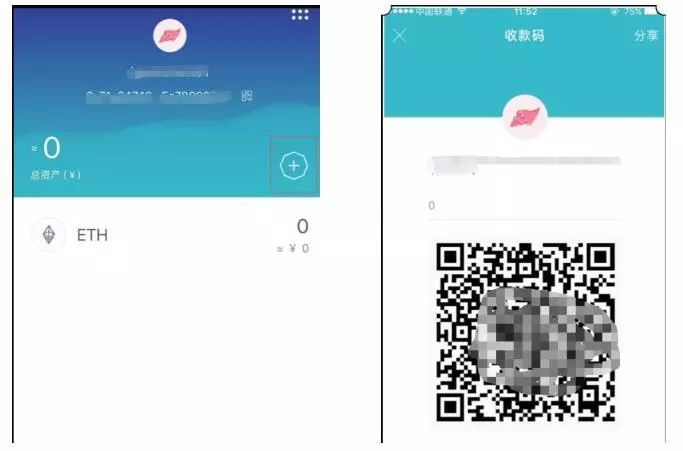 imtoken钱包的安全性_钱包安全码是啥意思_如何在imToken钱包APP中设置安全选项