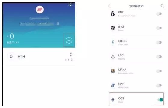 imtoken钱包的安全性_钱包安全码是啥意思_如何在imToken钱包APP中设置安全选项