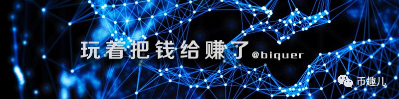 钱包dex交易_如何通过imToken钱包安卓版进行交易分析_钱包交易所是什么