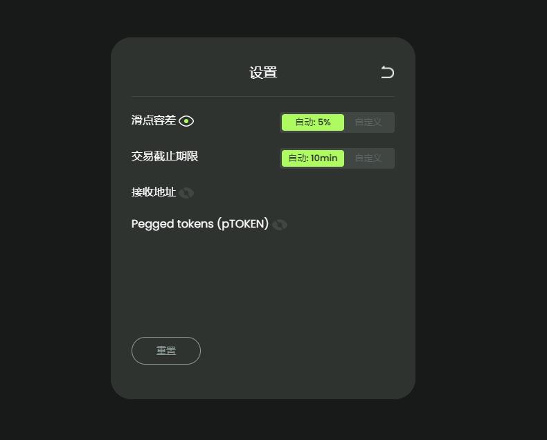 以太坊的多链生态:如何实现跨链互操作性_以太坊生态链有哪些_以太坊与polygon跨链