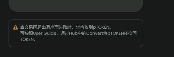 以太坊生态链有哪些_以太坊与polygon跨链_以太坊的多链生态:如何实现跨链互操作性