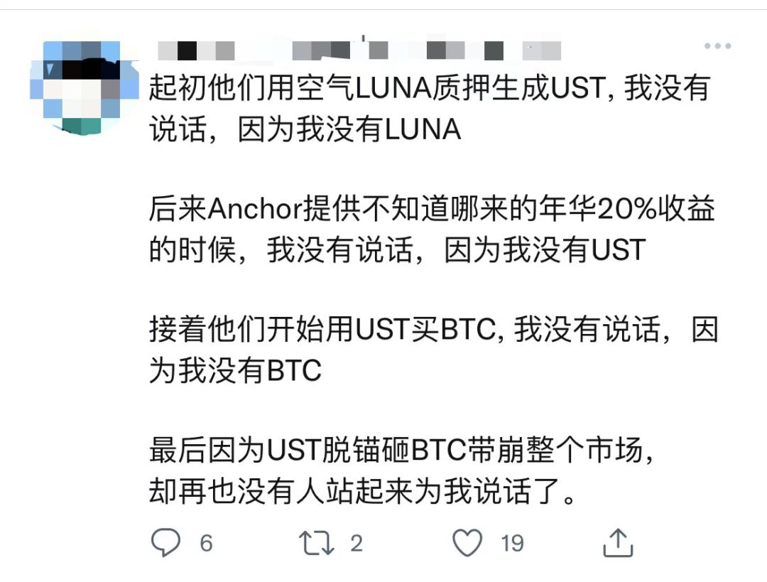 比特币加密货币_哈里斯若胜选 比特币将暴跌50%？比特币连跌5日 加密货币超14万人爆仓_比特币加密算法详解