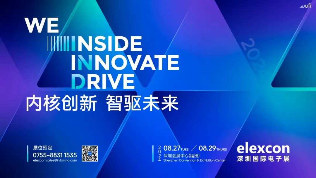 小米造车的战略_小米汽车核心成员_以质量为核心的小米汽车研发战略