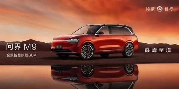 小米汽车核心成员_以质量为核心的小米汽车研发战略_小米造车的战略